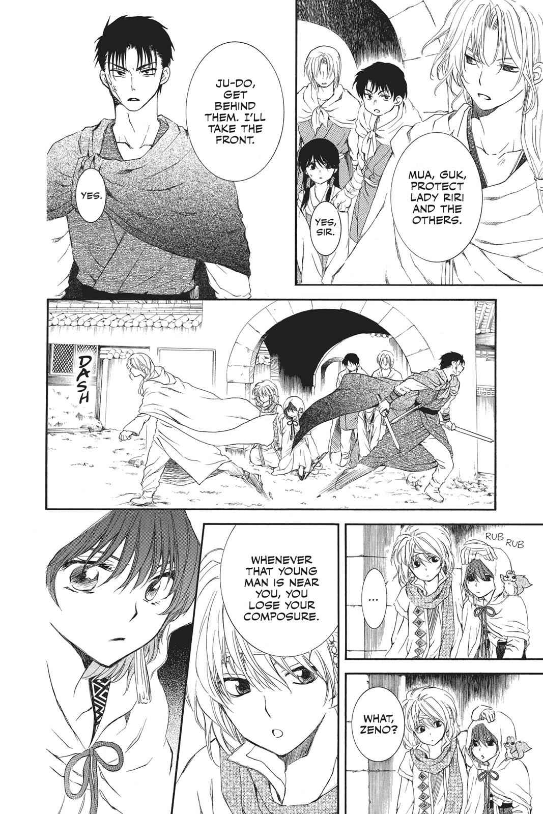 Yona of the Dawn Chapter 90 Page 14