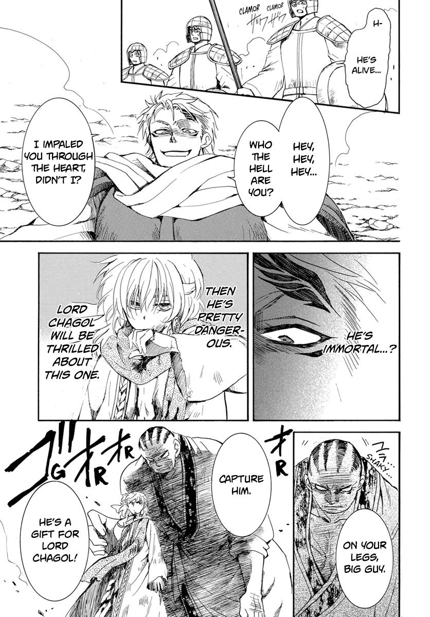 Yona of the Dawn Chapter 221 Page 12