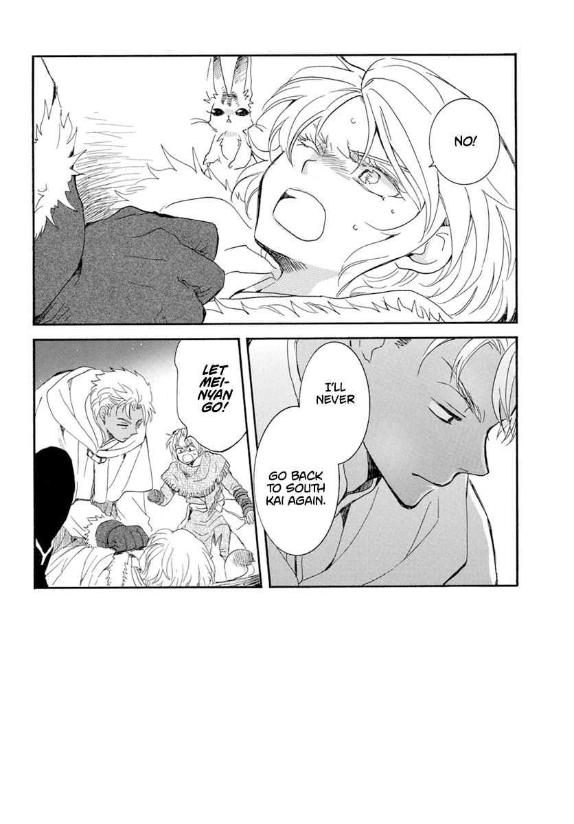 Yona of the Dawn Chapter 227 Page 3