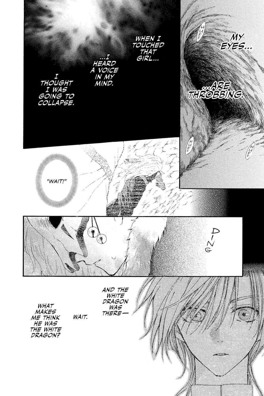 Yona of the Dawn Chapter 22 Page 7