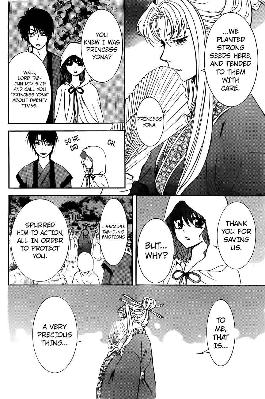 Yona of the Dawn Chapter 161 Page 10