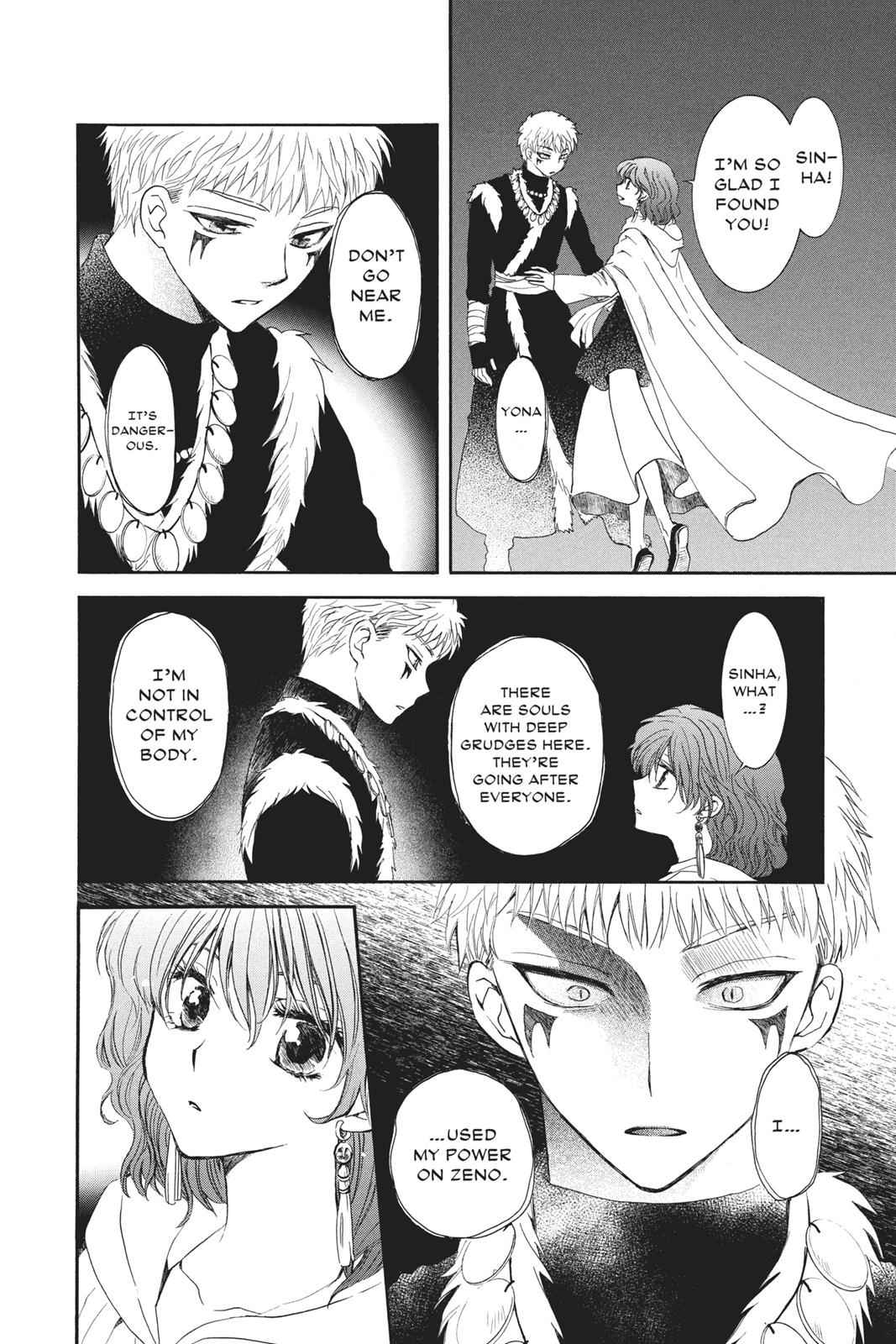 Yona of the Dawn Chapter 108 Page 4