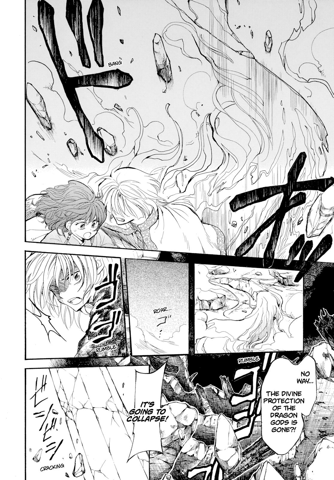 Yona of the Dawn Chapter 272 Page 6