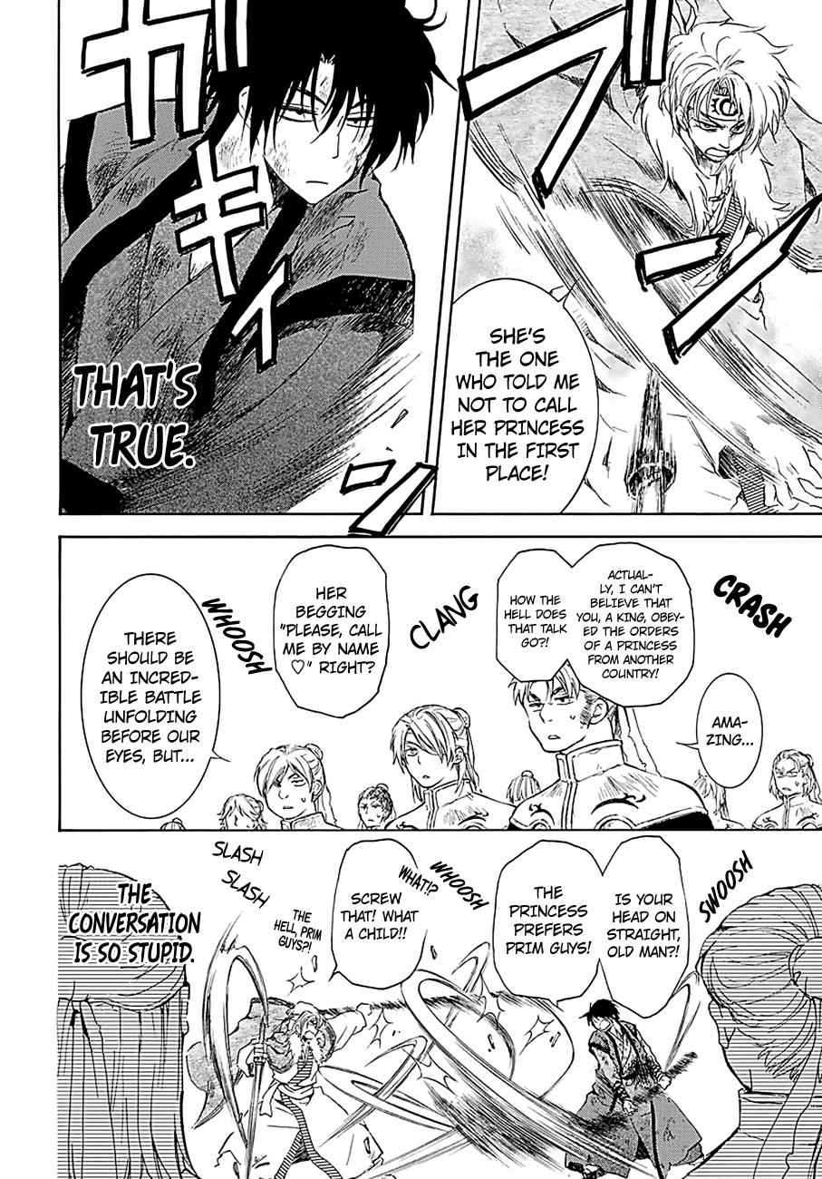 Yona of the Dawn Chapter 171 Page 7
