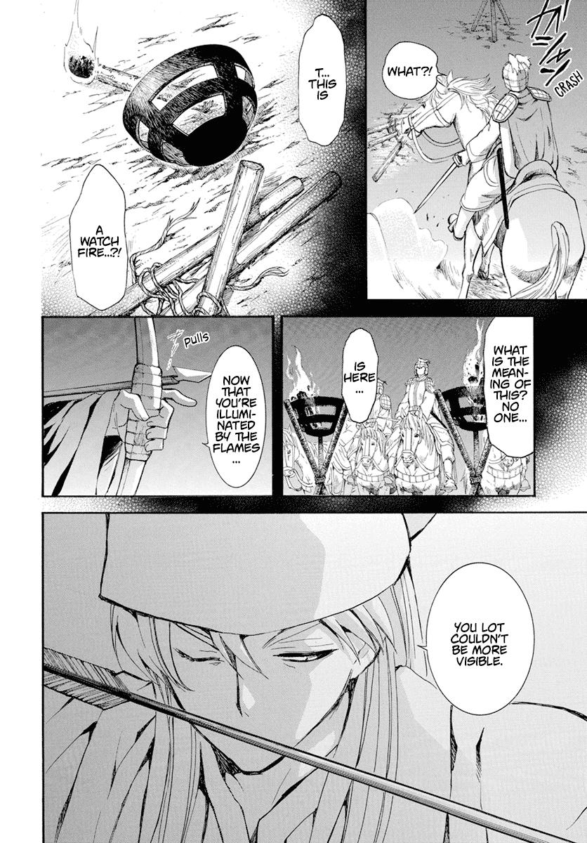 Yona of the Dawn Chapter 234 Page 9