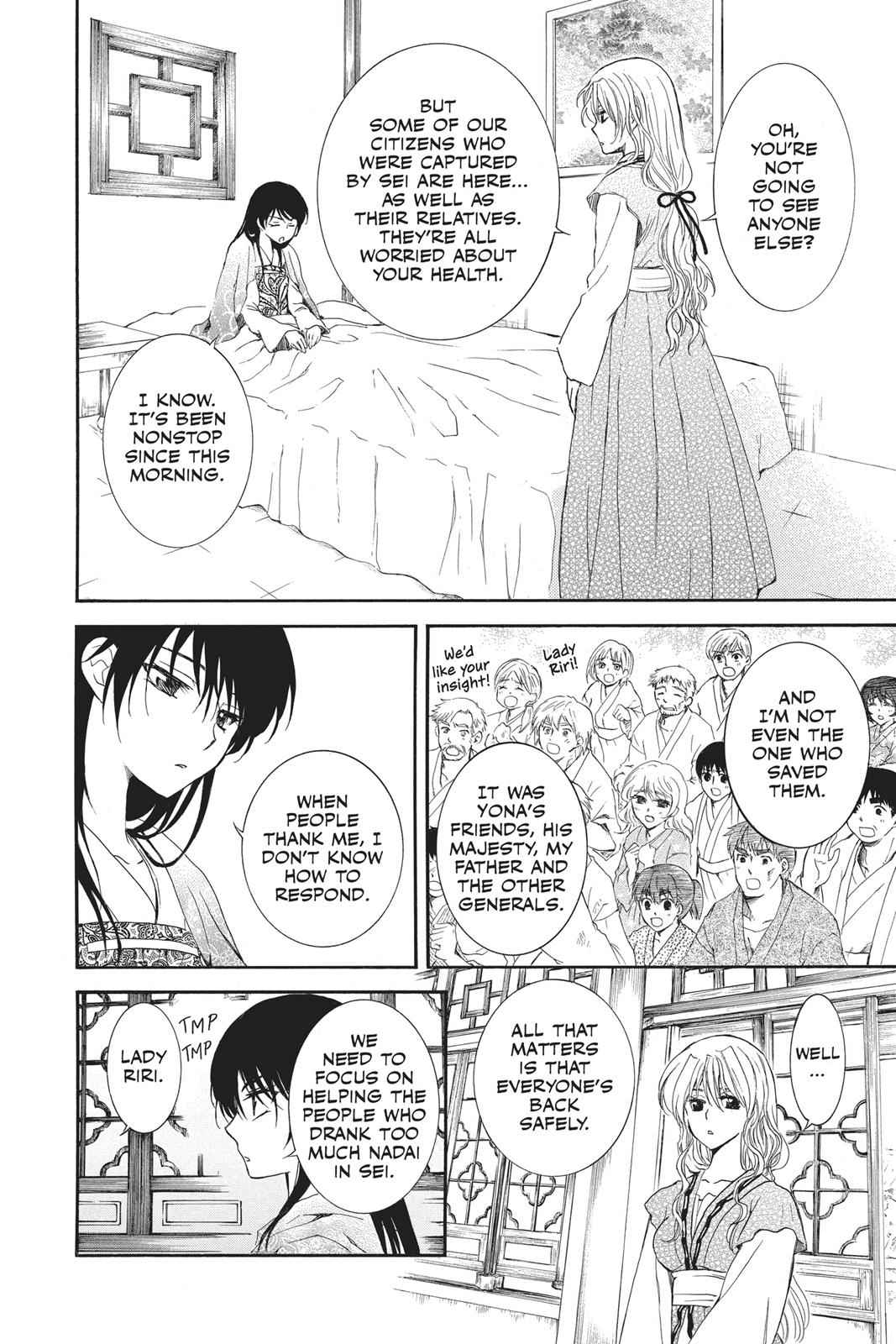 Yona of the Dawn Chapter 124 Page 7