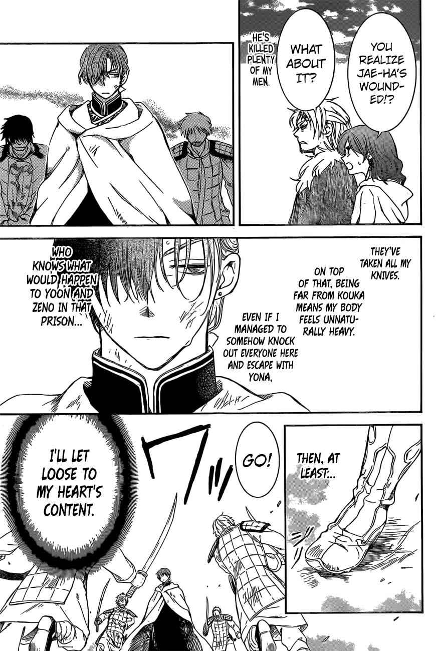 Yona of the Dawn Chapter 165 Page 11