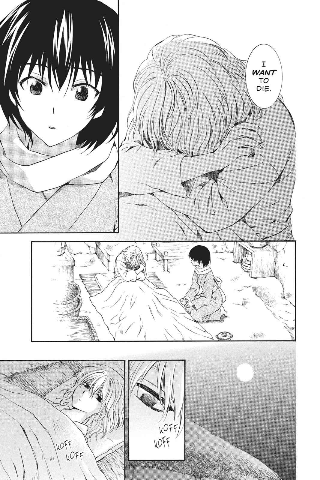 Yona of the Dawn Chapter 104 Page 9