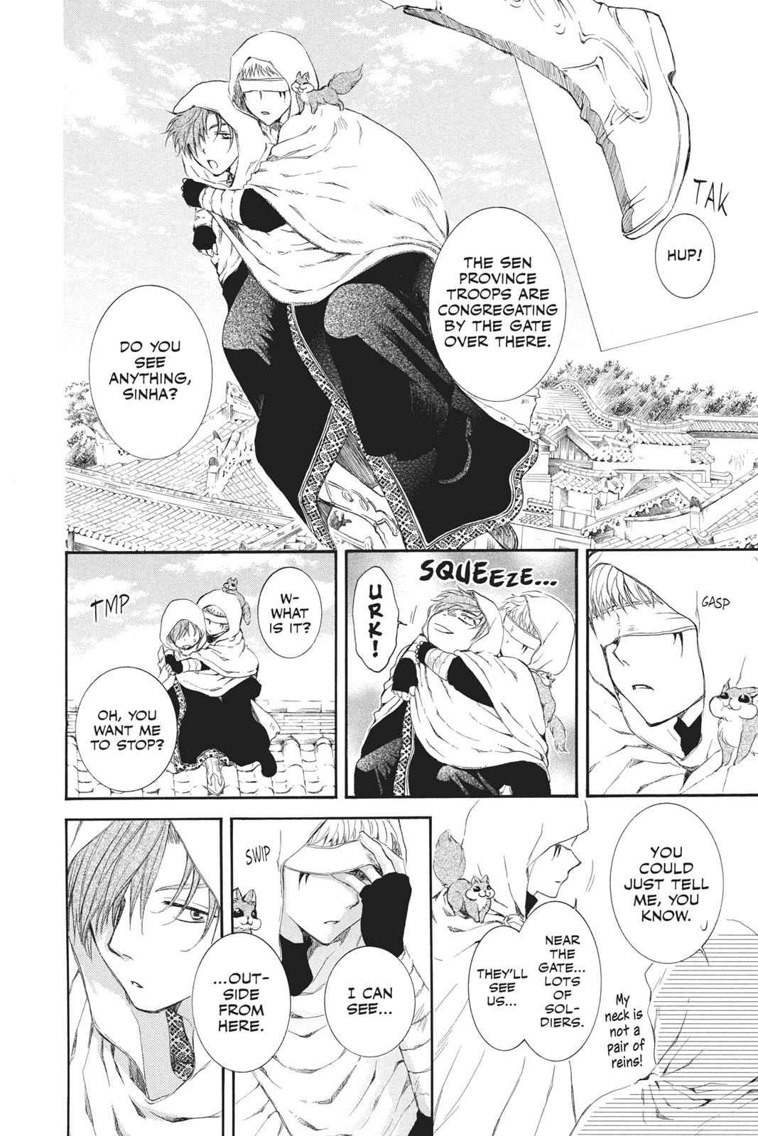 Yona of the Dawn Chapter 69 Page 6
