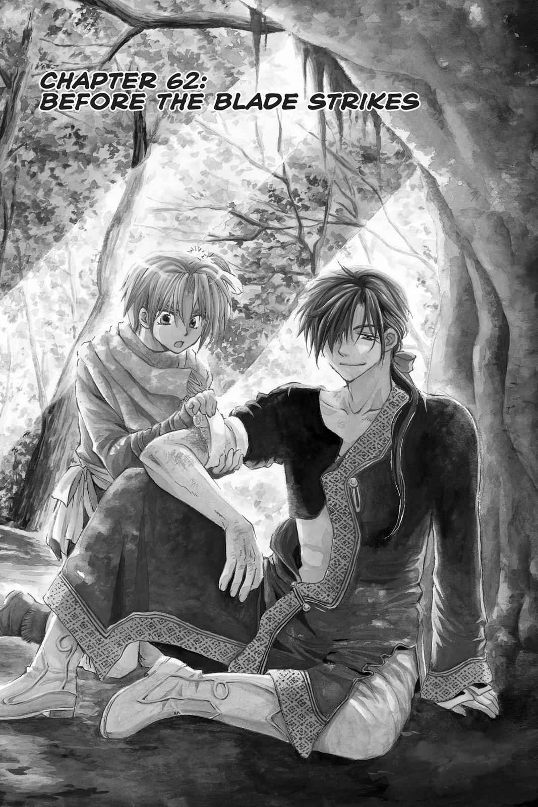Yona of the Dawn Chapter 62 Page 1