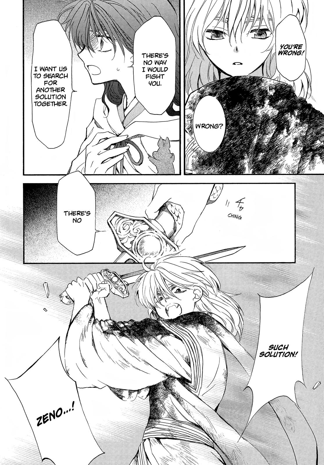 Yona of the Dawn Chapter 259 Page 11