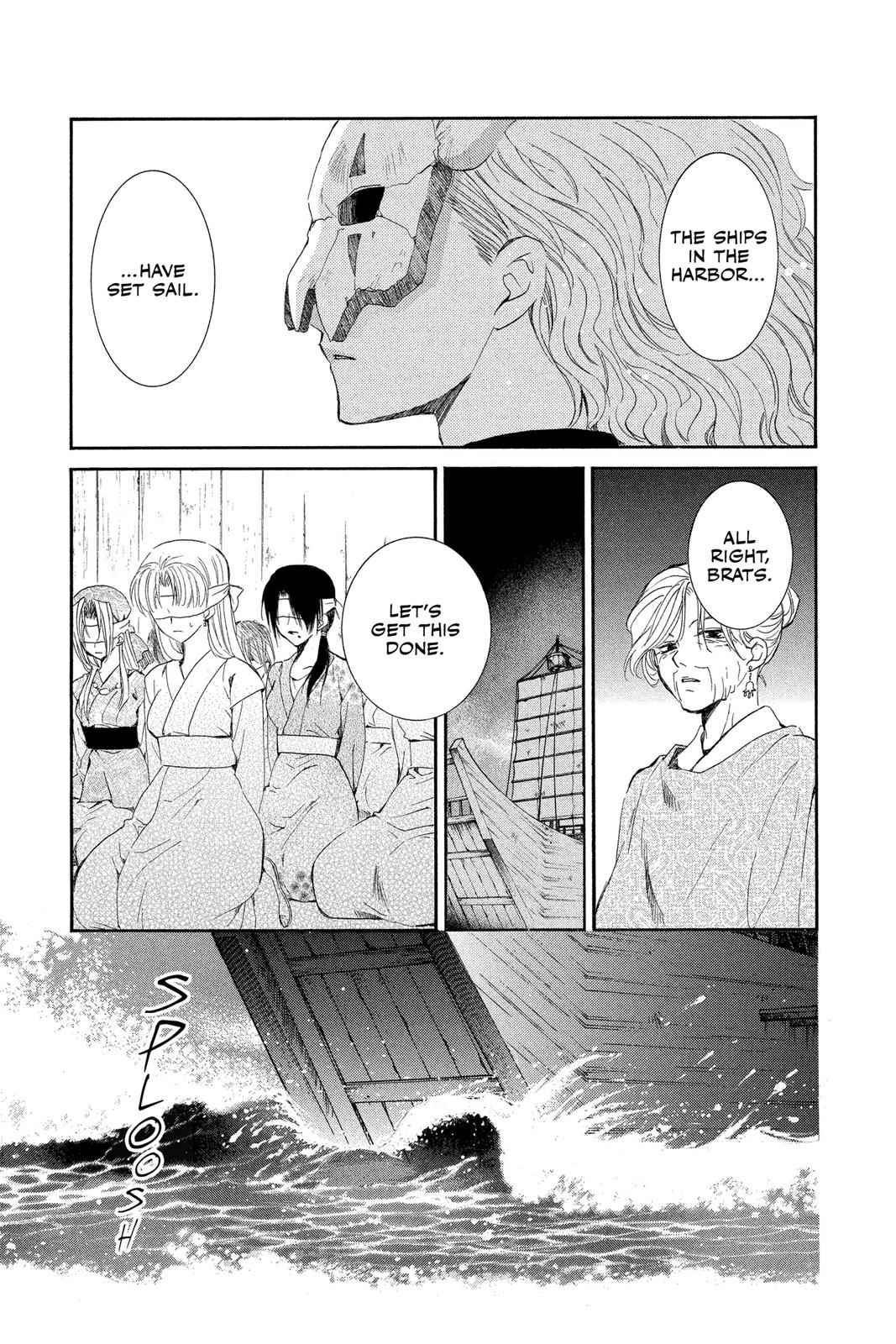 Yona of the Dawn Chapter 36 Page 6