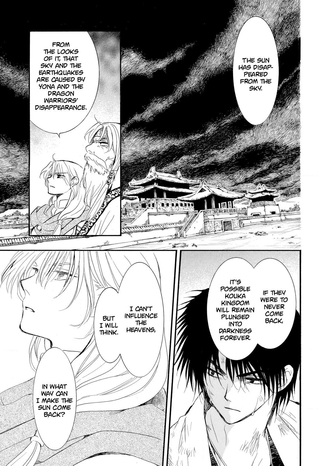 Yona of the Dawn Chapter 262 Page 12