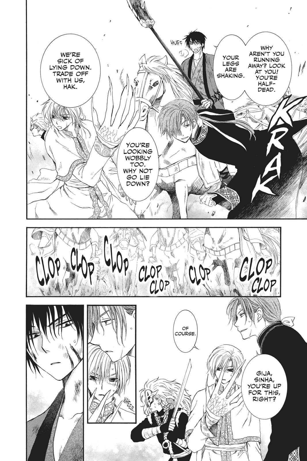 Yona of the Dawn Chapter 99 Page 8