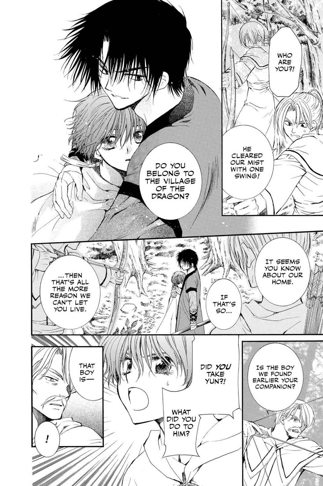 Yona of the Dawn Chapter 16 Page 5