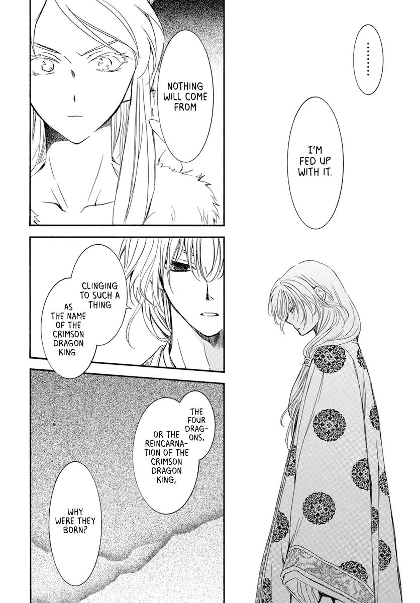 Yona of the Dawn Chapter 204 Page 4
