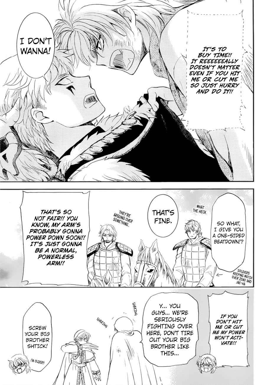 Yona of the Dawn Chapter 170 Page 10