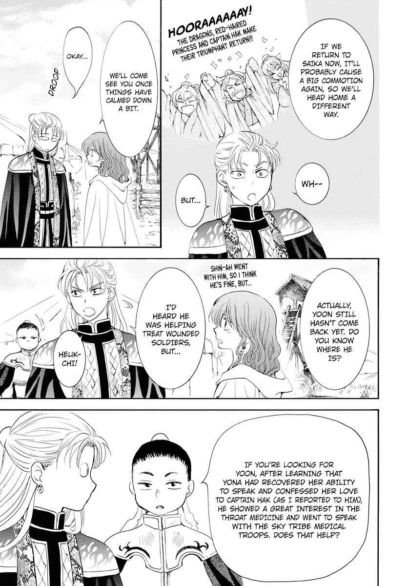 Yona of the Dawn Chapter 177 Page 14