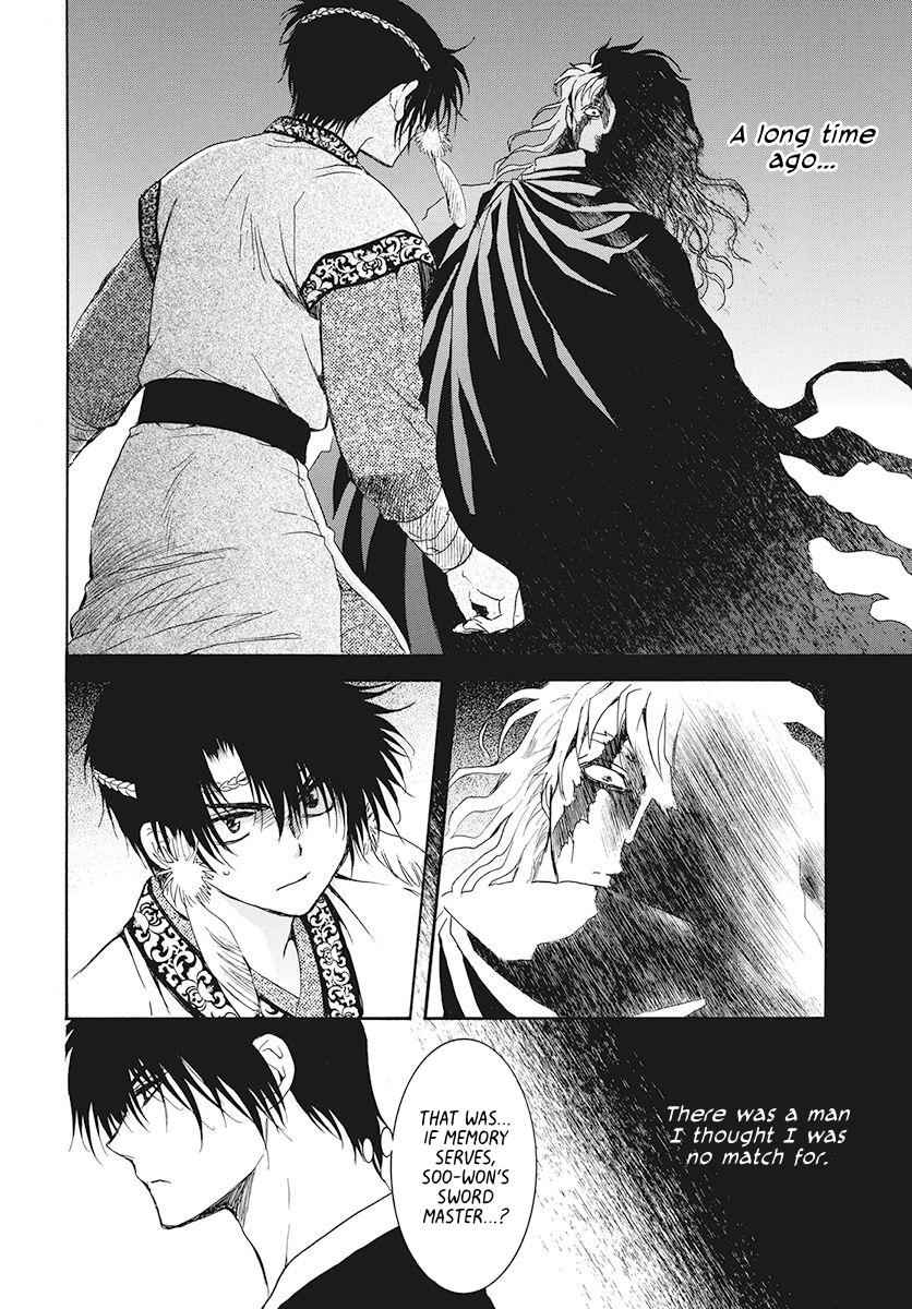 Yona of the Dawn Chapter 189 Page 4