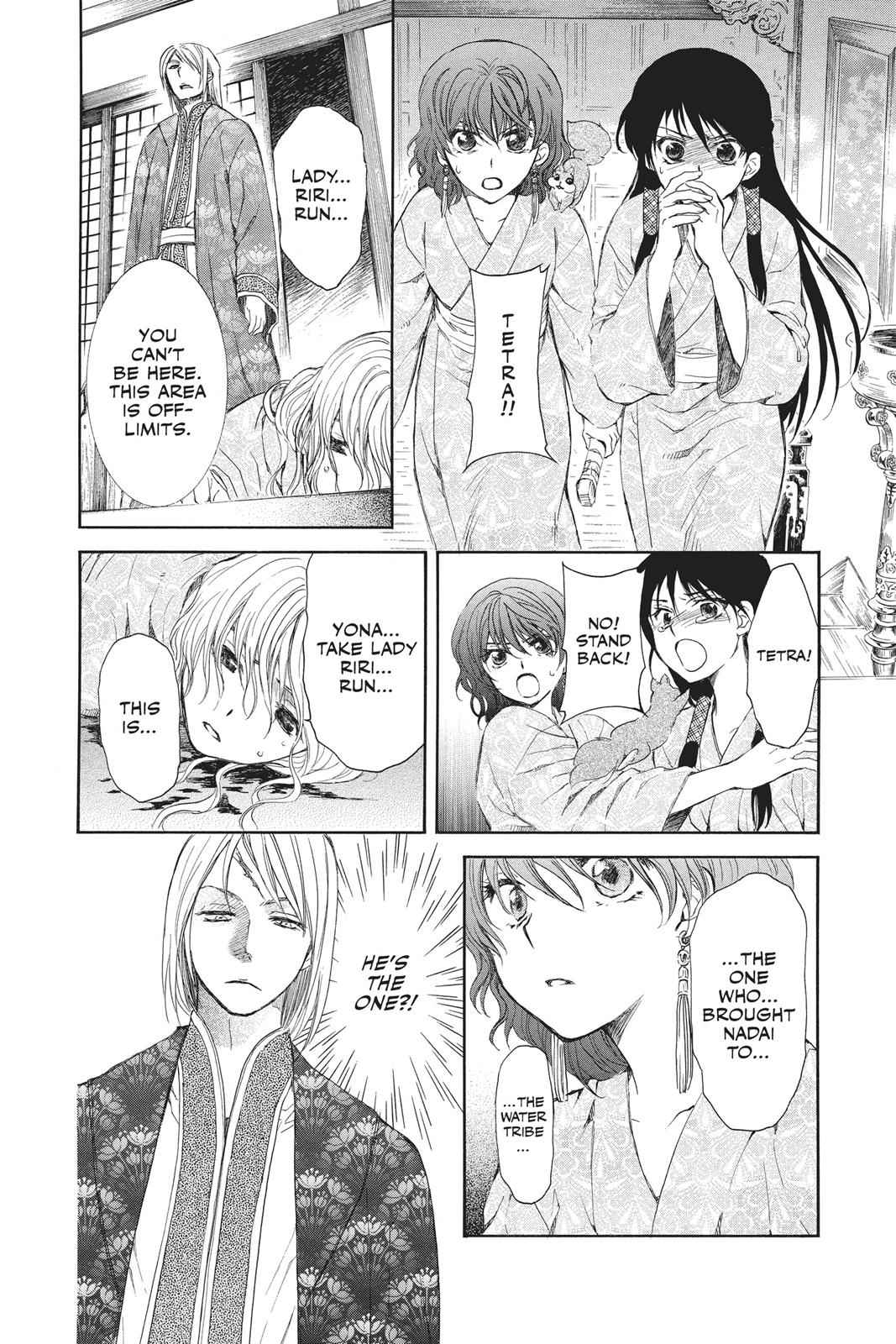 Yona of the Dawn Chapter 82 Page 15