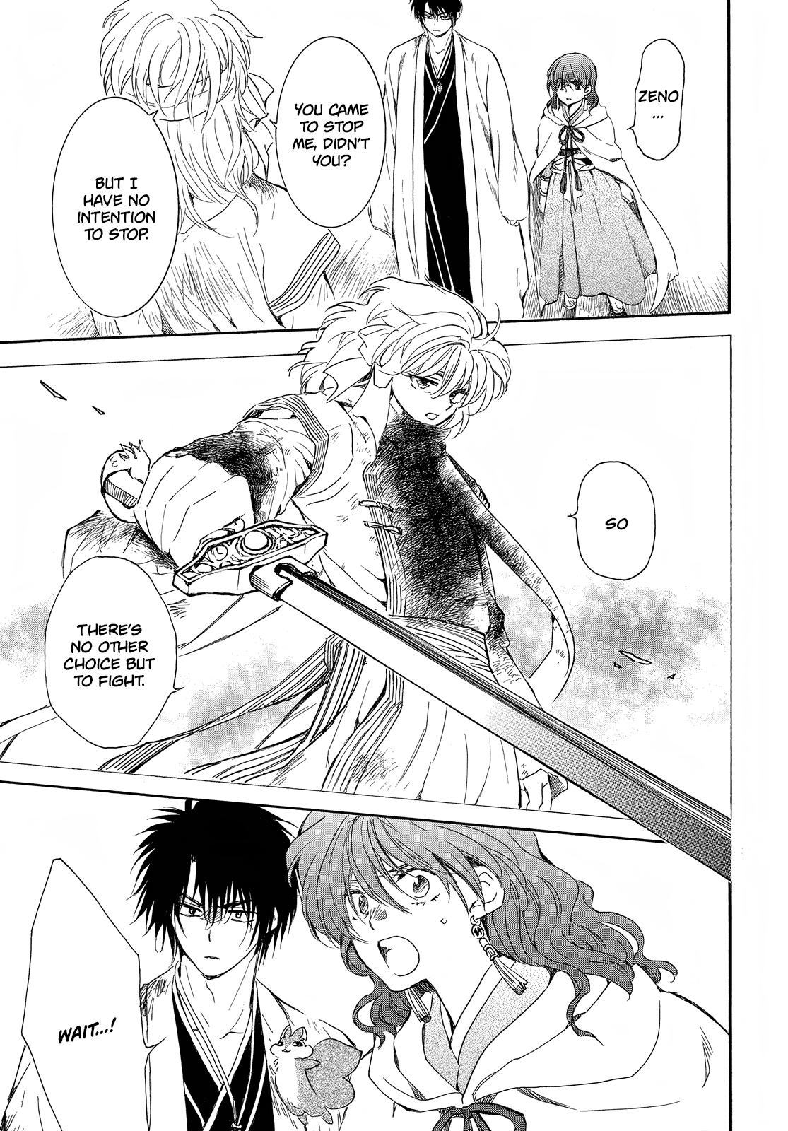 Yona of the Dawn Chapter 259 Page 10