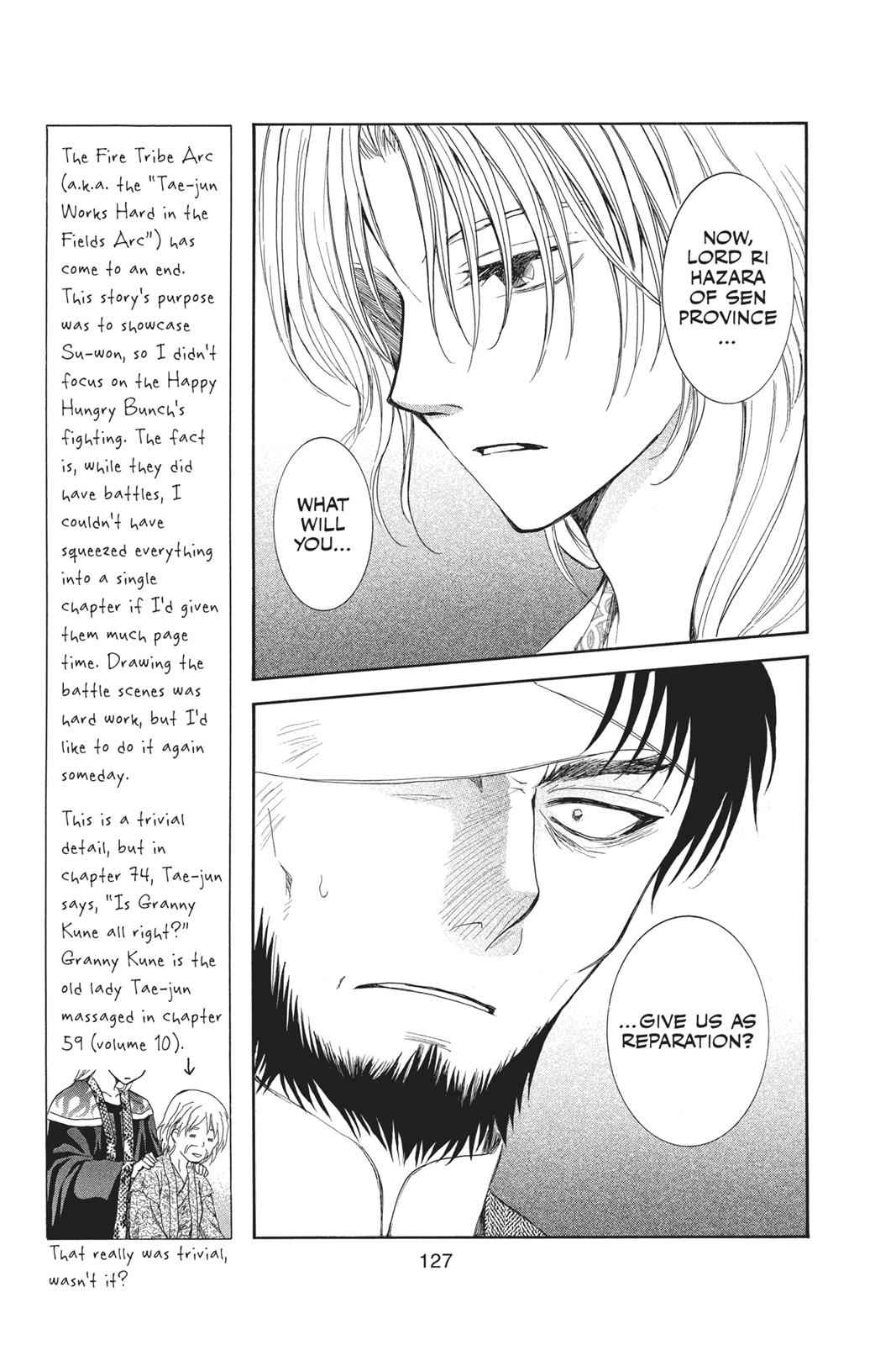 Yona of the Dawn Chapter 75 Page 4