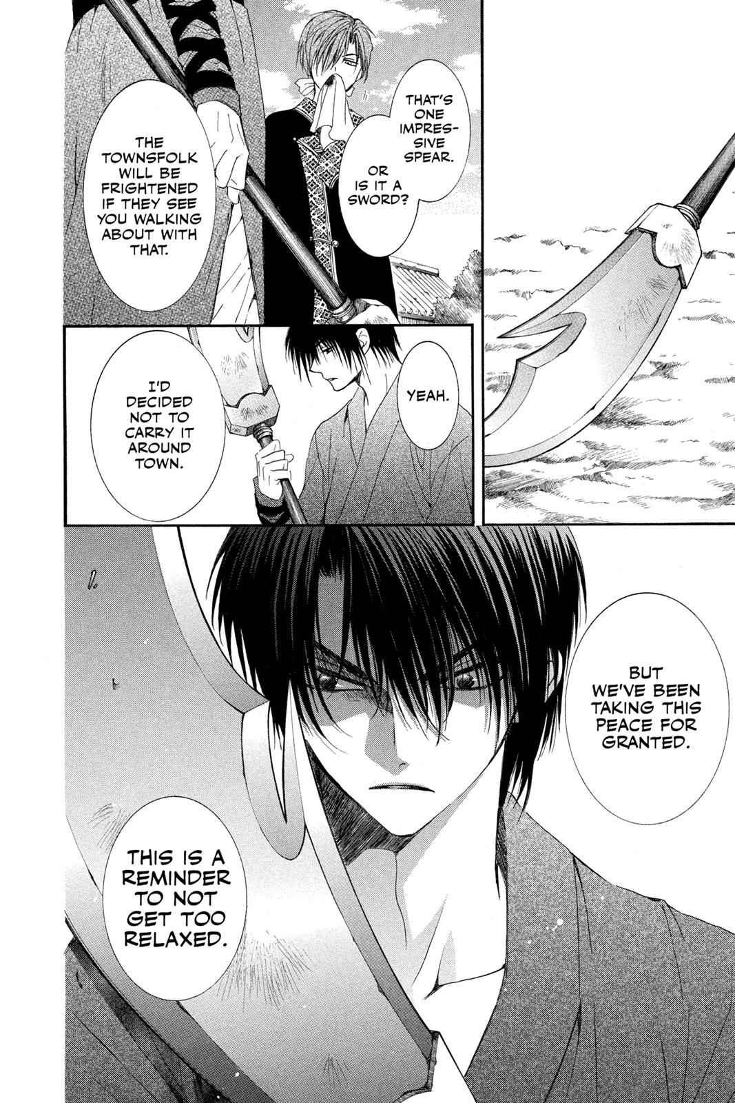 Yona of the Dawn Chapter 40 Page 8