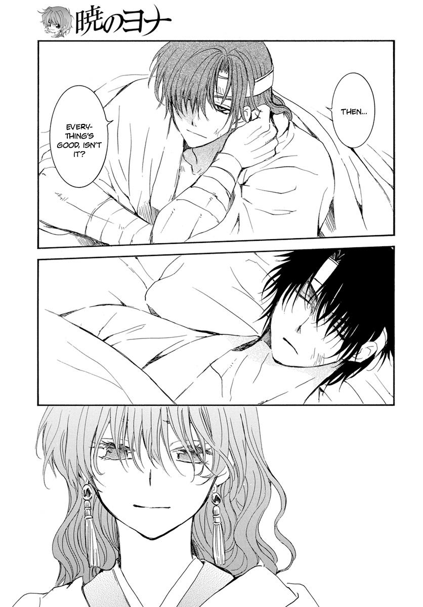 Yona of the Dawn Chapter 225 Page 13