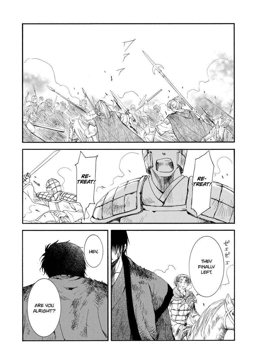 Yona of the Dawn Chapter 213 Page 2