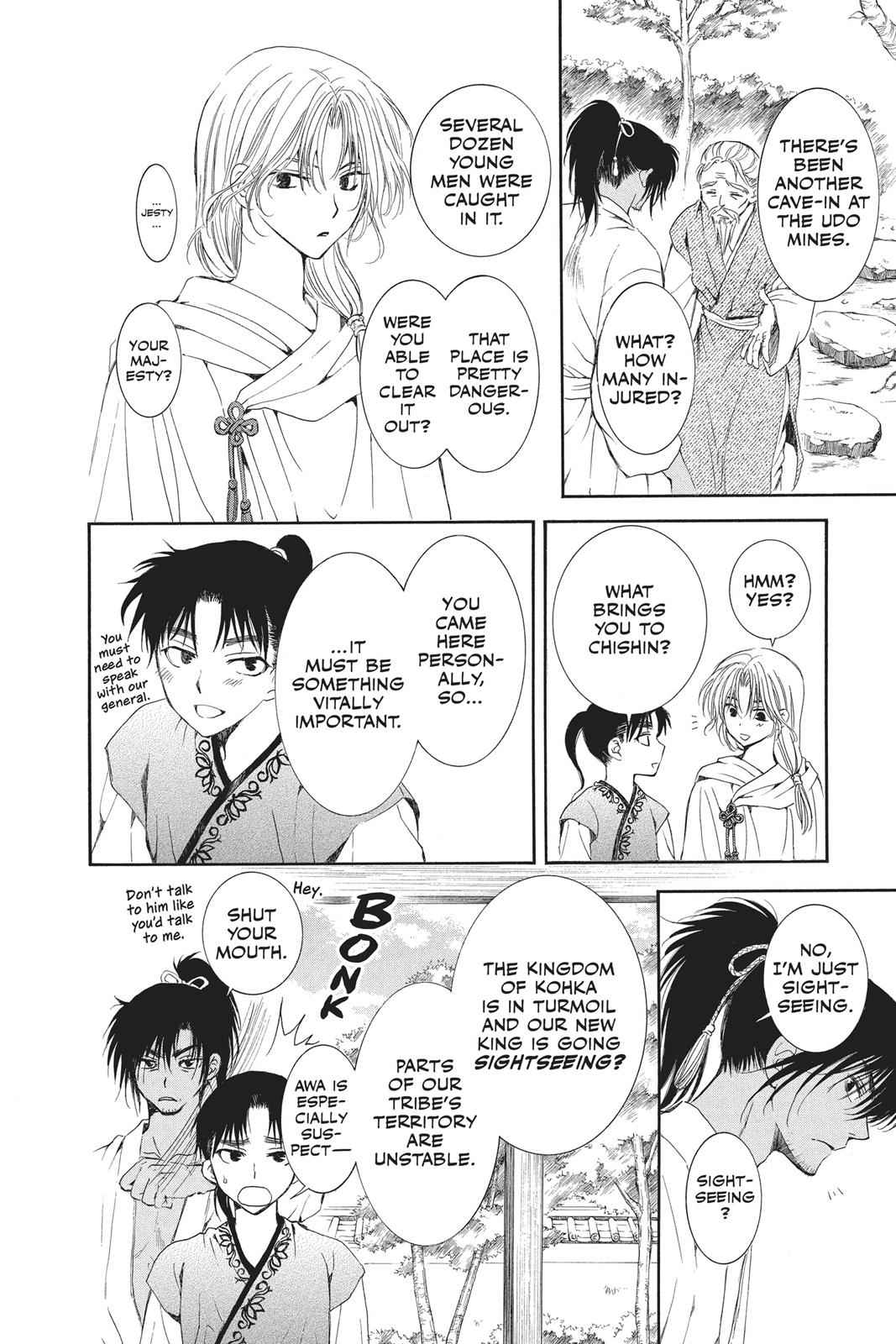 Yona of the Dawn Chapter 44 Page 14