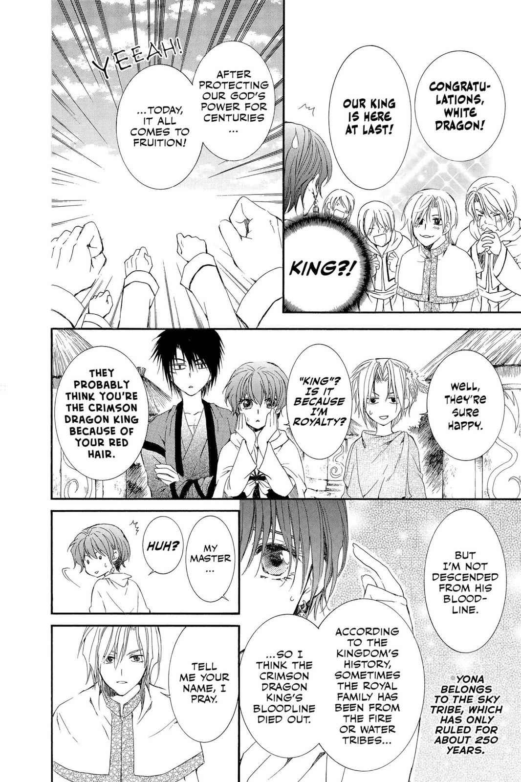 Yona of the Dawn Chapter 17 Page 7