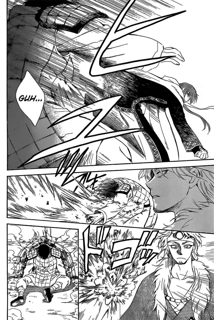 Yona of the Dawn Chapter 165 Page 12
