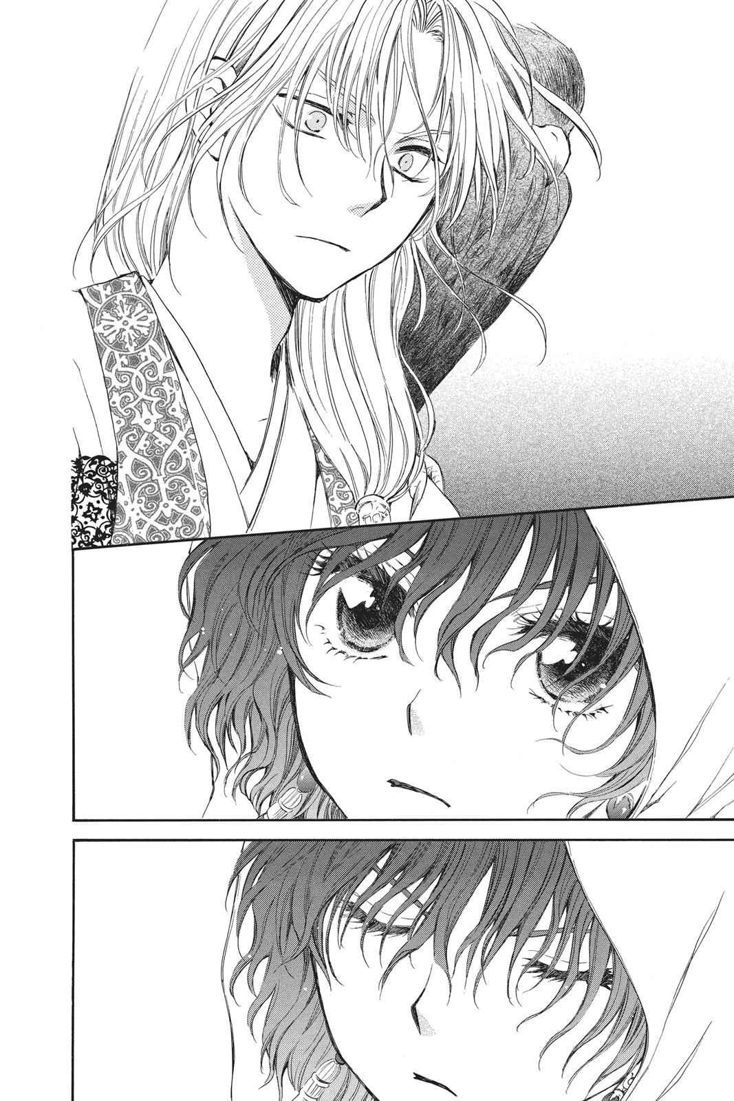 Yona of the Dawn Chapter 73 Page 6