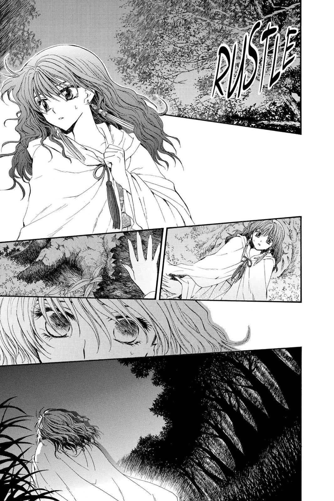 Yona of the Dawn Chapter 5 Page 15