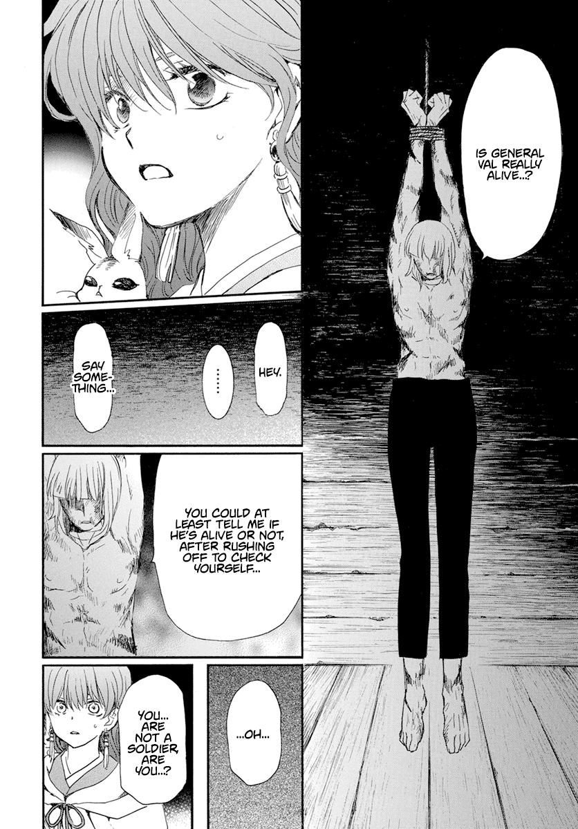 Yona of the Dawn Chapter 236 Page 11