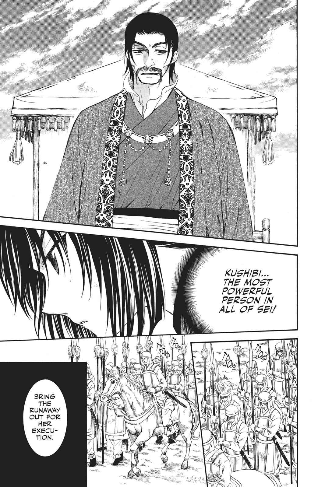 Yona of the Dawn Chapter 119 Page 9