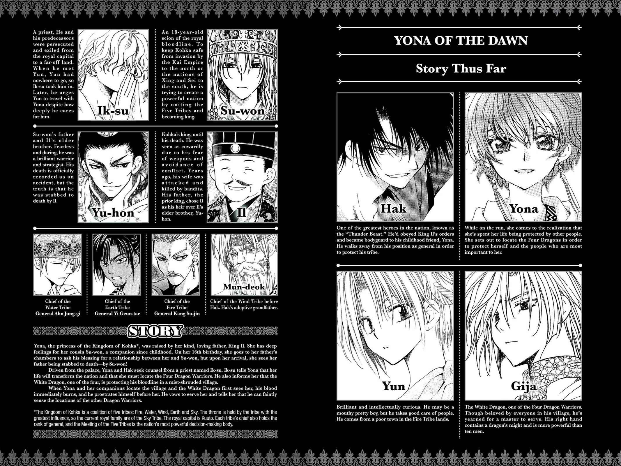 Yona of the Dawn Chapter 18 Page 3