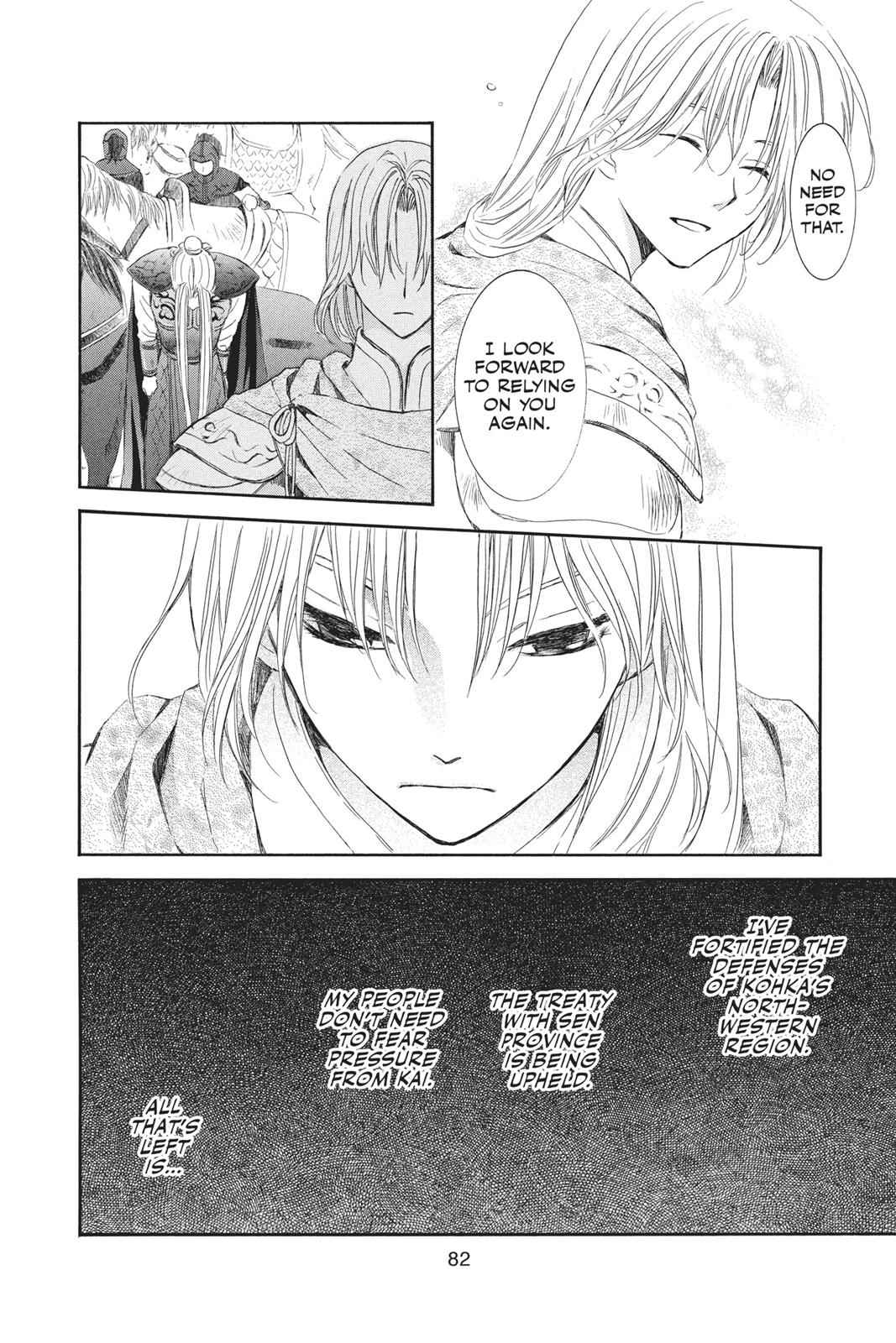 Yona of the Dawn Chapter 97 Page 15