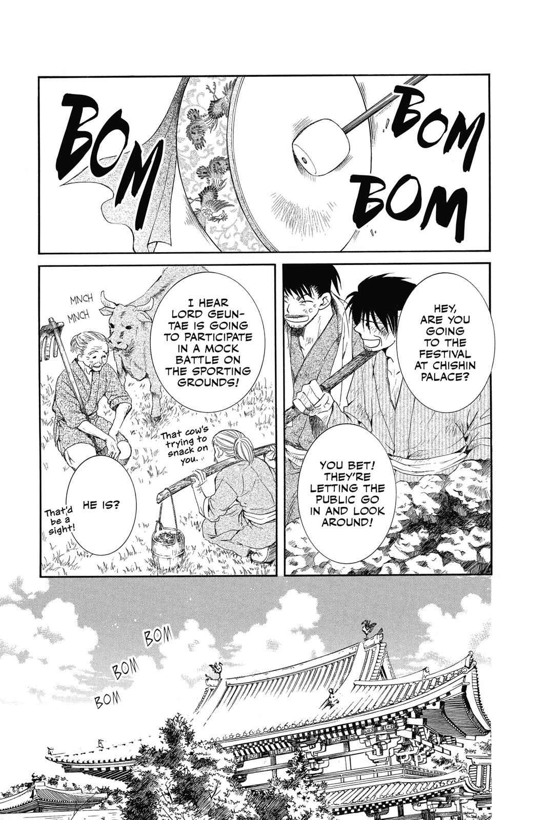 Yona of the Dawn Chapter 45 Page 1