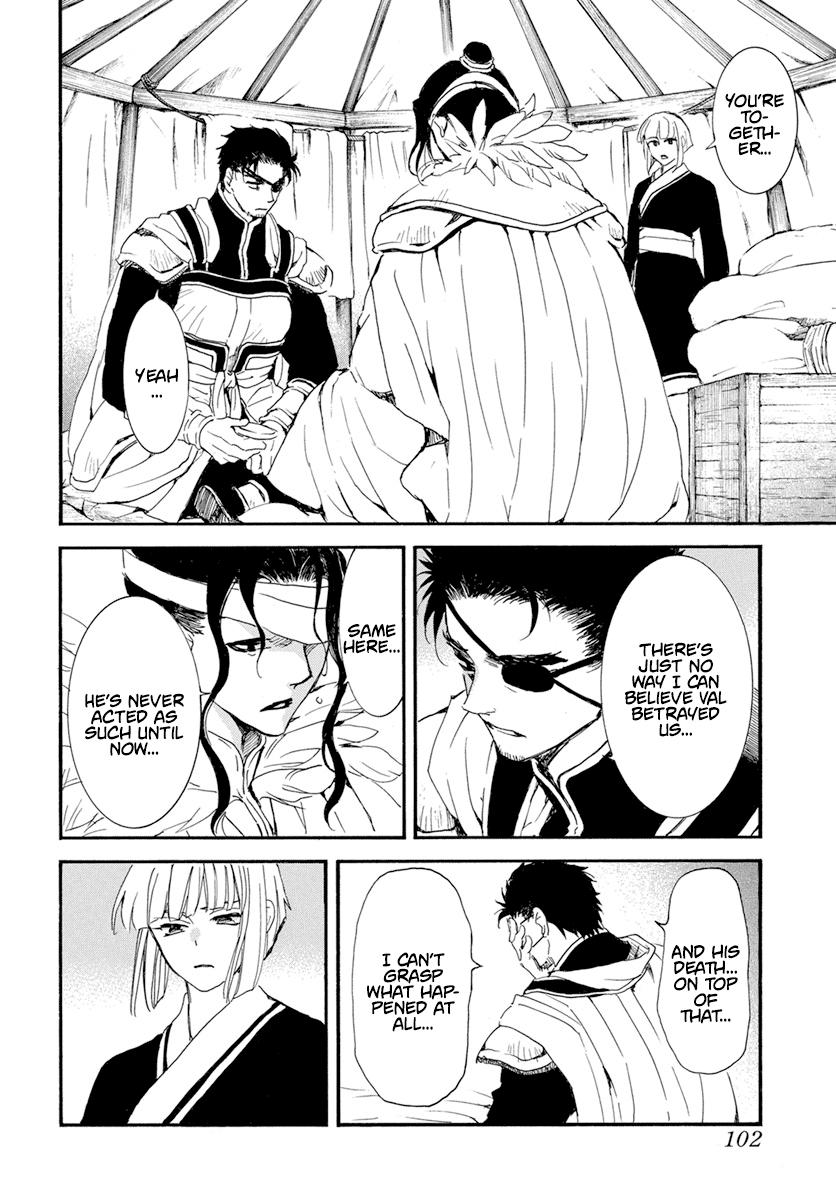 Yona of the Dawn Chapter 233 Page 15