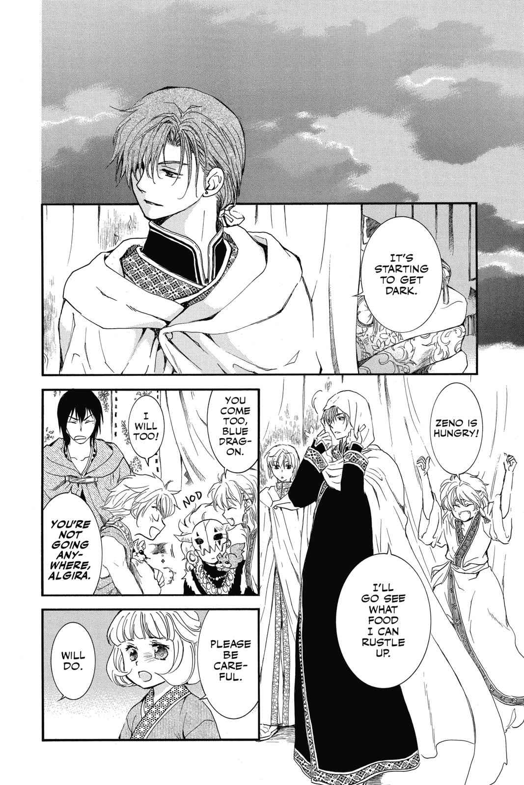 Yona of the Dawn Chapter 132 Page 12