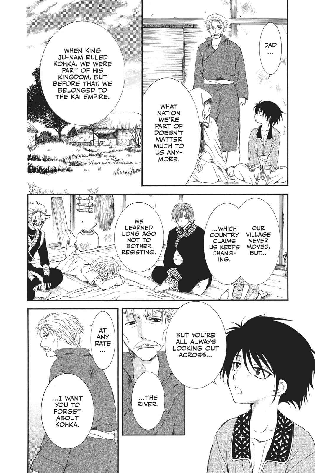 Yona of the Dawn Chapter 96 Page 8