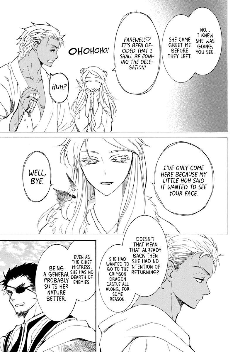 Yona of the Dawn Chapter 206 Page 7