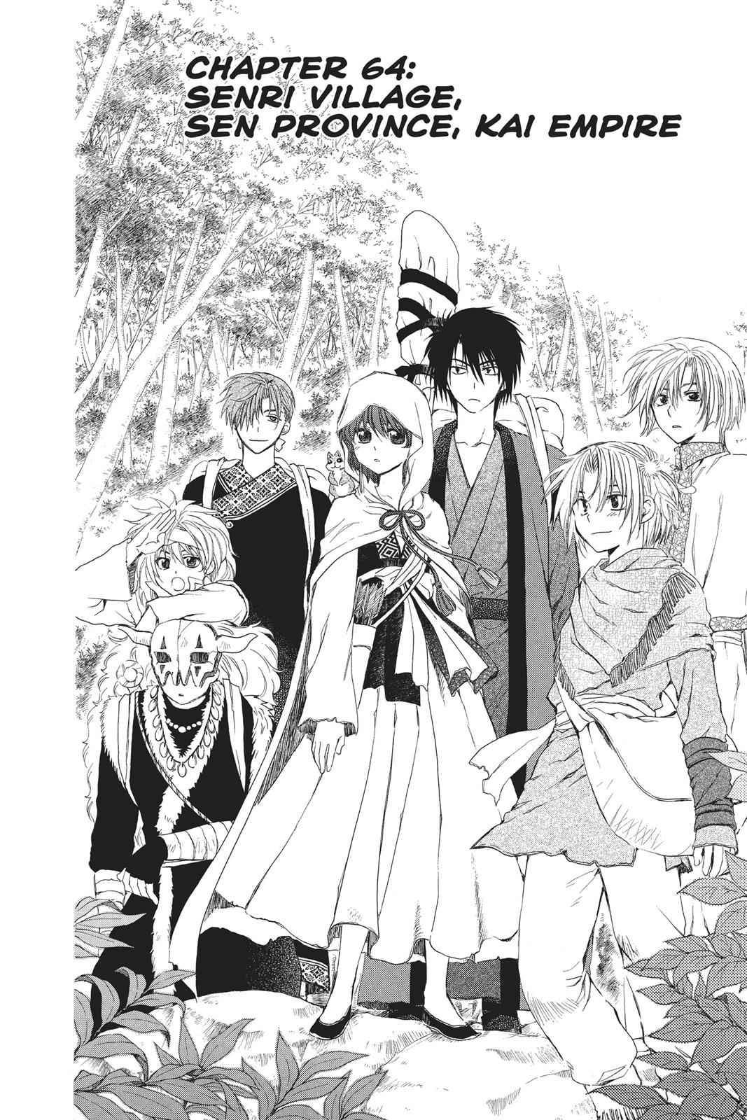 Yona of the Dawn Chapter 64 Page 2