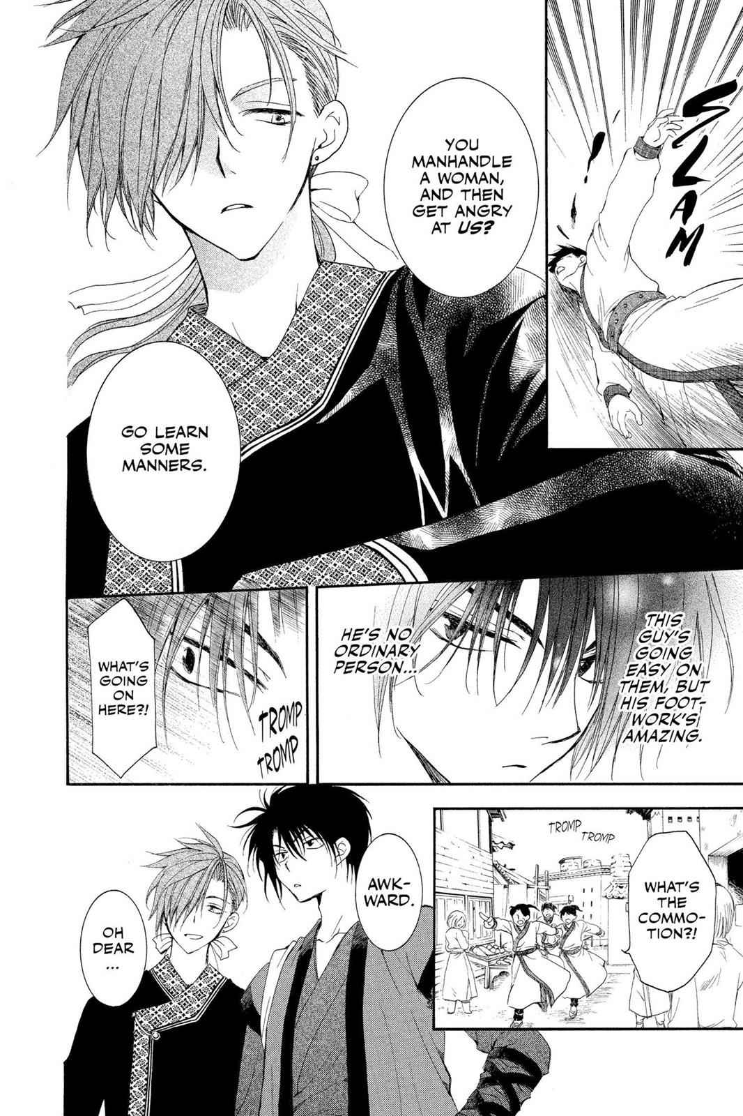 Yona of the Dawn Chapter 27 Page 4