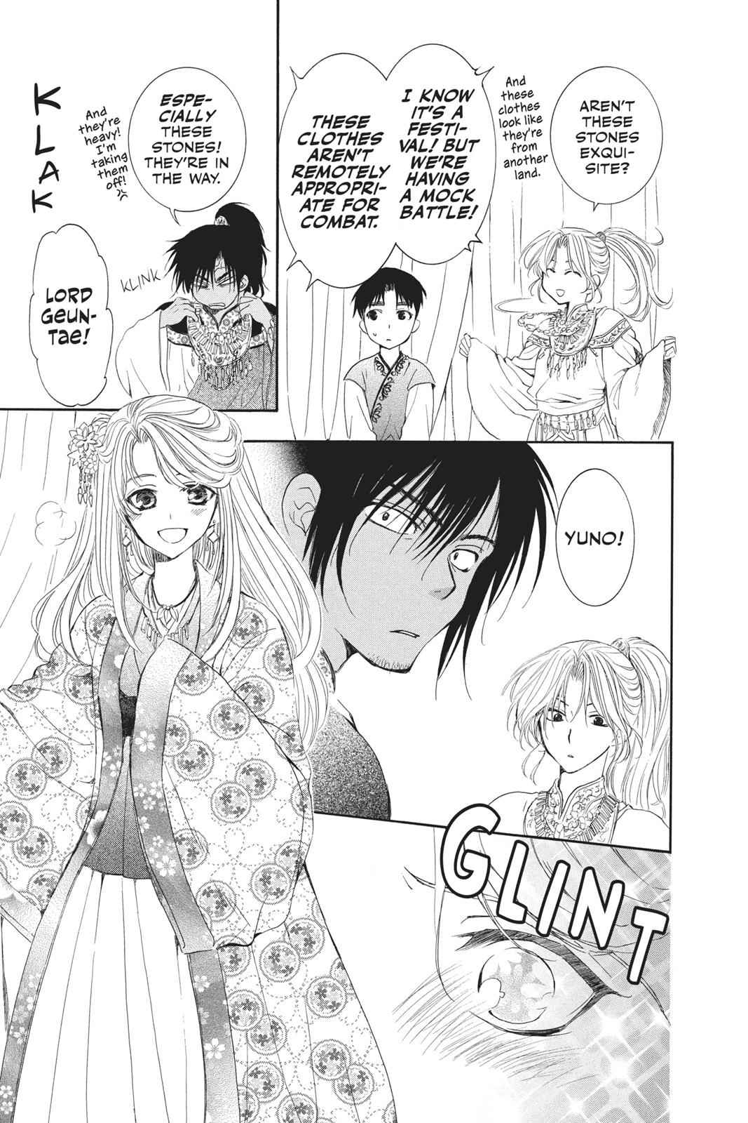 Yona of the Dawn Chapter 45 Page 5