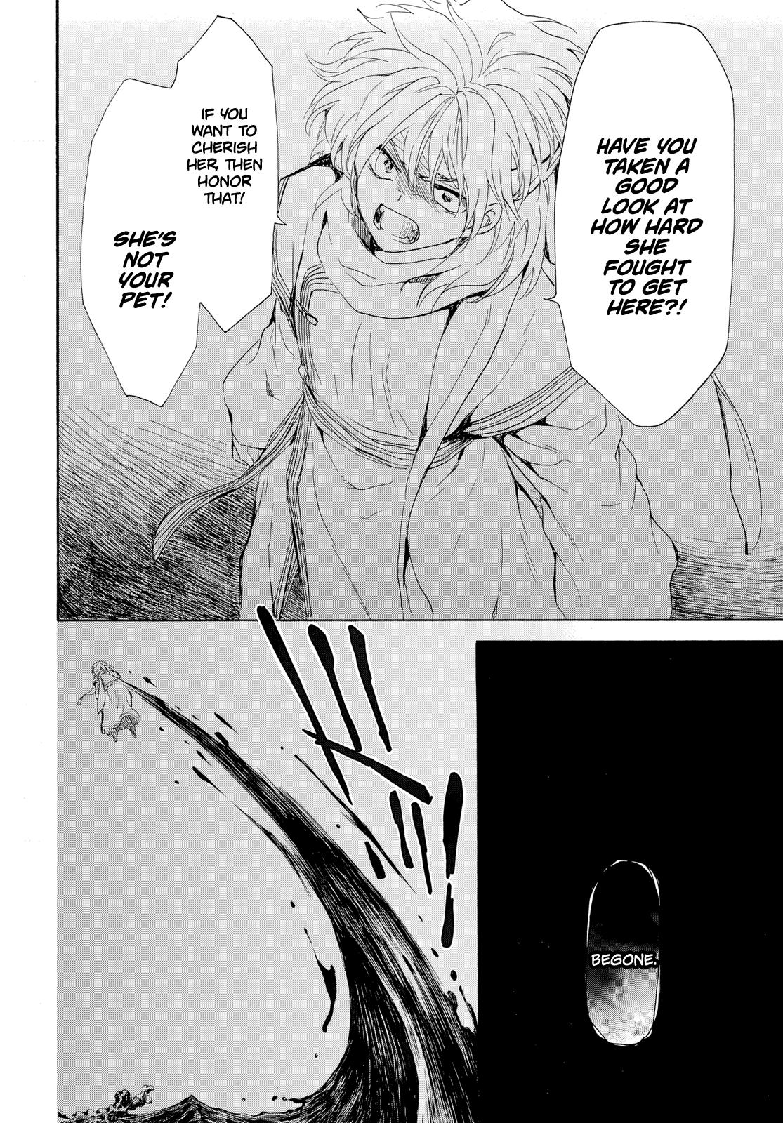 Yona of the Dawn Chapter 265 Page 12