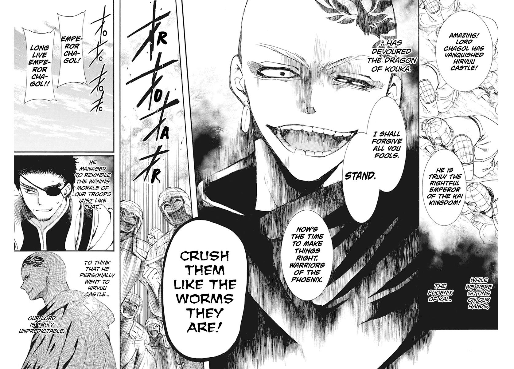 Yona of the Dawn Chapter 232 Page 11