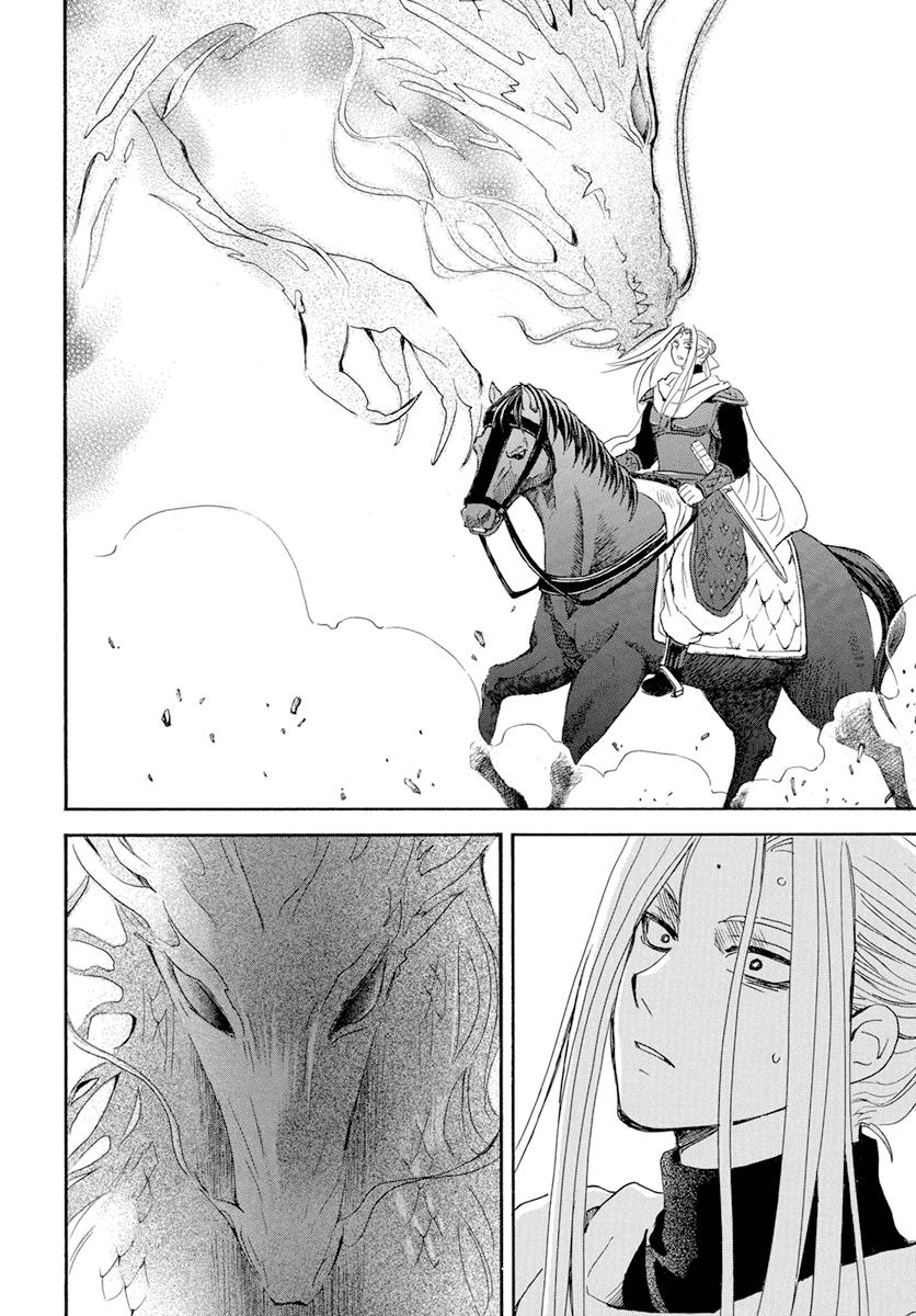Yona of the Dawn Chapter 242 Page 10