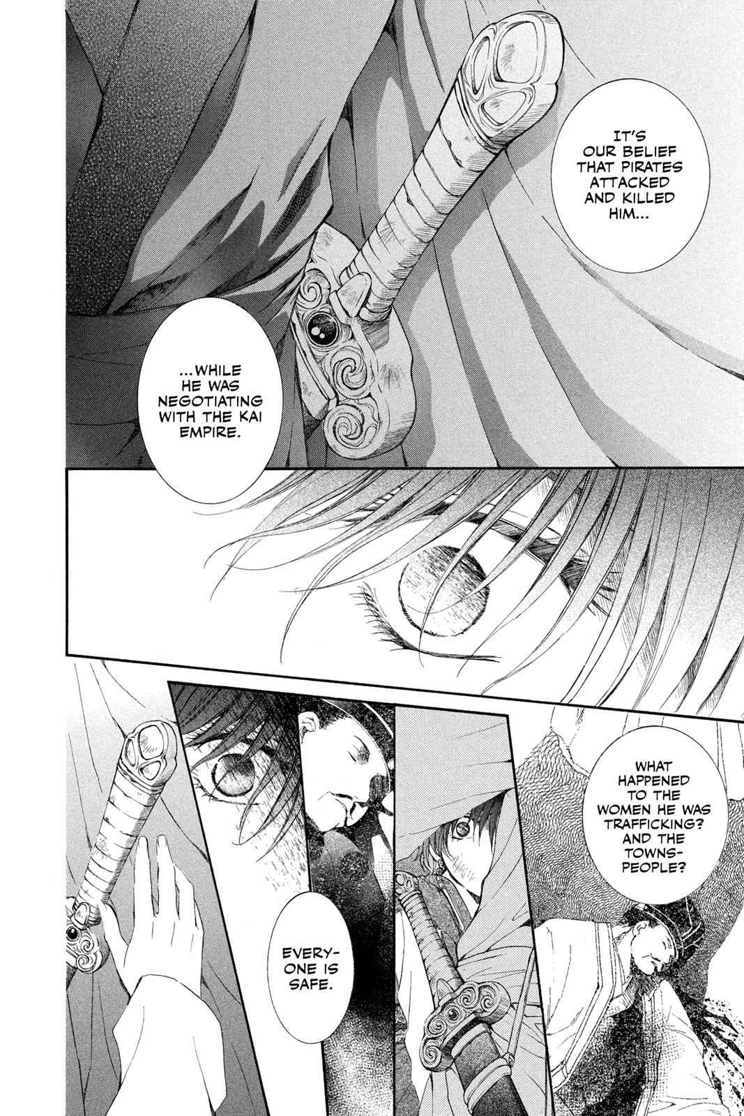 Yona of the Dawn Chapter 39 Page 14